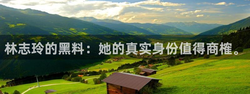 王嘉尔黑料