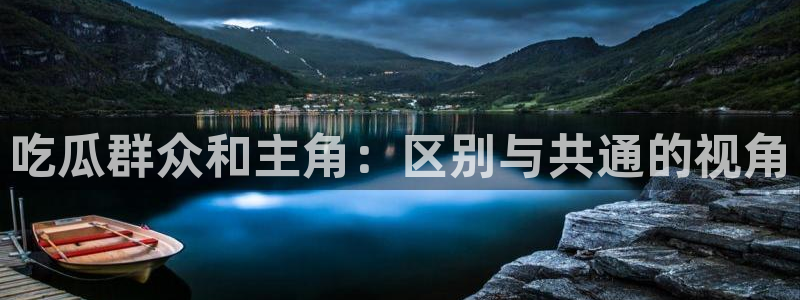 知名名人丑闻新瓜曝光